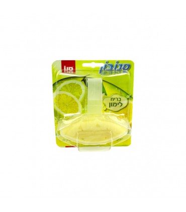 Odorizant solid pentru WC, 55gr Sano